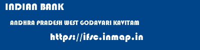 INDIAN BANK  ANDHRA PRADESH WEST GODAVARI KAVITAM   ifsc code